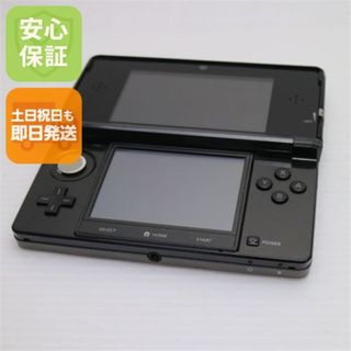 ニンテンドー3DS コスモブラック 