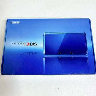ニンテンドー3DS コバルトブルー 本体 美品 箱付き 充電台 ACアダプター 説明書 Nintendo 3DS CTR-