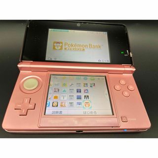 美品　ニンテンドー3DS ポケモンバンク ポケムーバー 中古本体