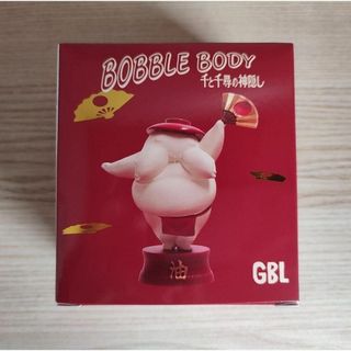 【GBL】千と千尋の神隠し バブルボディ おしらさま ミニ　フィギュア　ジブリ