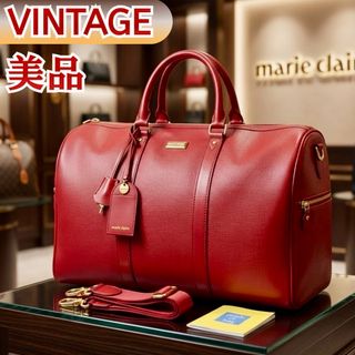美品 マリクレール 大容量 鍵付 ボストンバッグ レザー 旅行鞄
