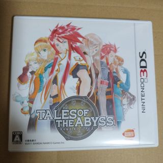 テイルズ オブ ジ アビス　ニンテンドー3DSソフト