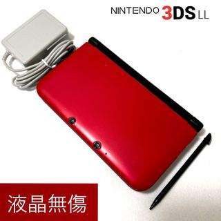 任天堂 Nintendo 3DS LL レッド×ブラック 本体 液晶極美品