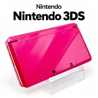 【ジャンク】Nintendo 3DS 本体 ピンク 携帯ゲーム機 ニンテンドー