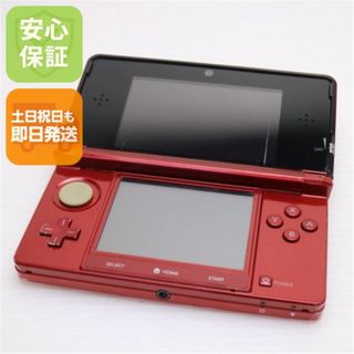 良品中古 ニンテンドー3DS フレアレッド 