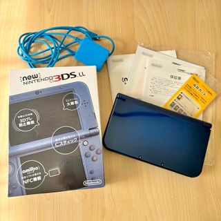 ニンテンドー 3DS LL 本体 メタリックブルー
