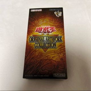 遊☆戯☆王　ＯＲＩＧＩＮＡＬ　ＡＲＴＷＯＲＫ　ＣＯＬＬＥＣＴＩＯＮ 1BOX 