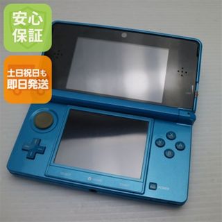 中古 ニンテンドー3DS ライトブルー 