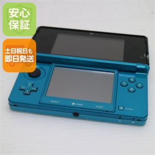 ニンテンドー3DS アクアブルー 