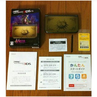 Newニンテンドー3DS LL 本体 ゼルダの伝説 ムジュラの仮面 3D パック 本体同梱版 限定モデル