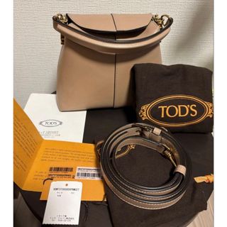 トッズ Tod's マイクロ Tケース メッセンジャーバッグ