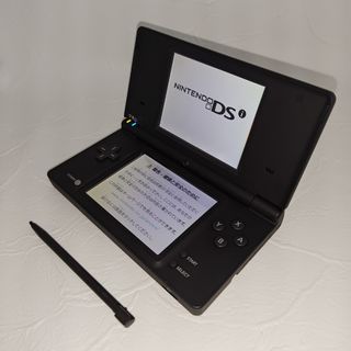 Nintendo DS 本体 ニンテンドー DSI BLACK