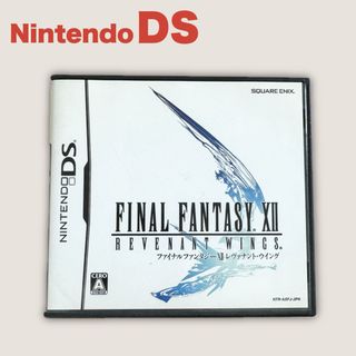 ファイナルファンタジーXII レヴァナント・ウイング ニンテンドーDSソフト ゲーム