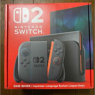 【新品未開封】Nintendo Switch 2(日本語・国内専用) ニンテンドースイッチ2 ゲーム機本体