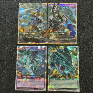 遊戯王ラッシュデュエル　クロスアートコレクション　ゴッドパック 竜騎士ブラックマジシャンガール、ブラックマジシャンティマイオスの眼