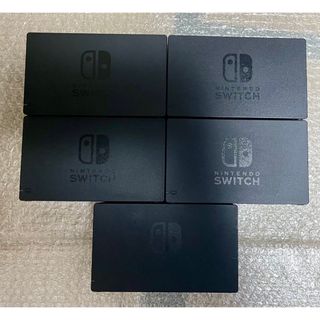 Nintendo Switch 純正ドック 5個セット ニンテンドースイッチ