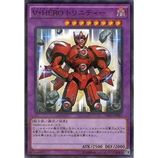 遊戯王 V・HERO トリニティー ノーマルパラレル DBLE DBLE-JP045 【中古】 遊戯王OCG デュエルモンスターズ [trc_01m5bj12f5cj9f7h820e5rryxm]