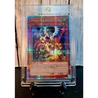 ★値段交渉歓迎★遊戯王【25thSE ドロール＆ロックバード】 QCAC クオシク