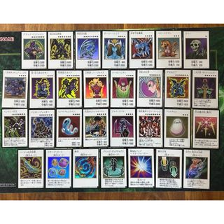 遊戯王 アートワーク　コレクション　マンガスタイル ウルトラ　カラー　全30種
