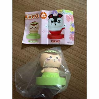 ■映画ちいかわ 人魚の島のひみつ ふりふりヘッドフィギュア　くりまんじゅう