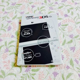 【完品】Newニンテンドー3DS LL パールホワイト Nintendo任天堂