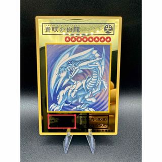 【希少品】 遊戯王 青眼の白龍 ステンレスカード 金属製カード ゴールド