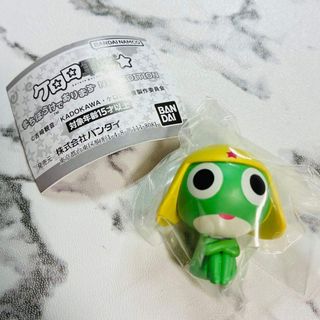 ケロロ軍曹 まちぼうけでおります NEW EDITION フィギュア