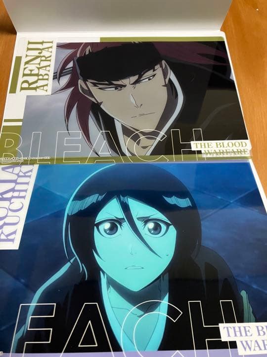 BLEACH クリアビジュアルポスター 阿散井恋次 朽木ルキア