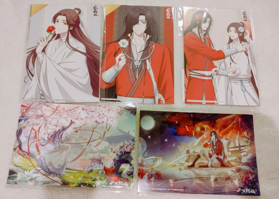 天官賜福　くじ引き堂　イラストカード　フルセット
