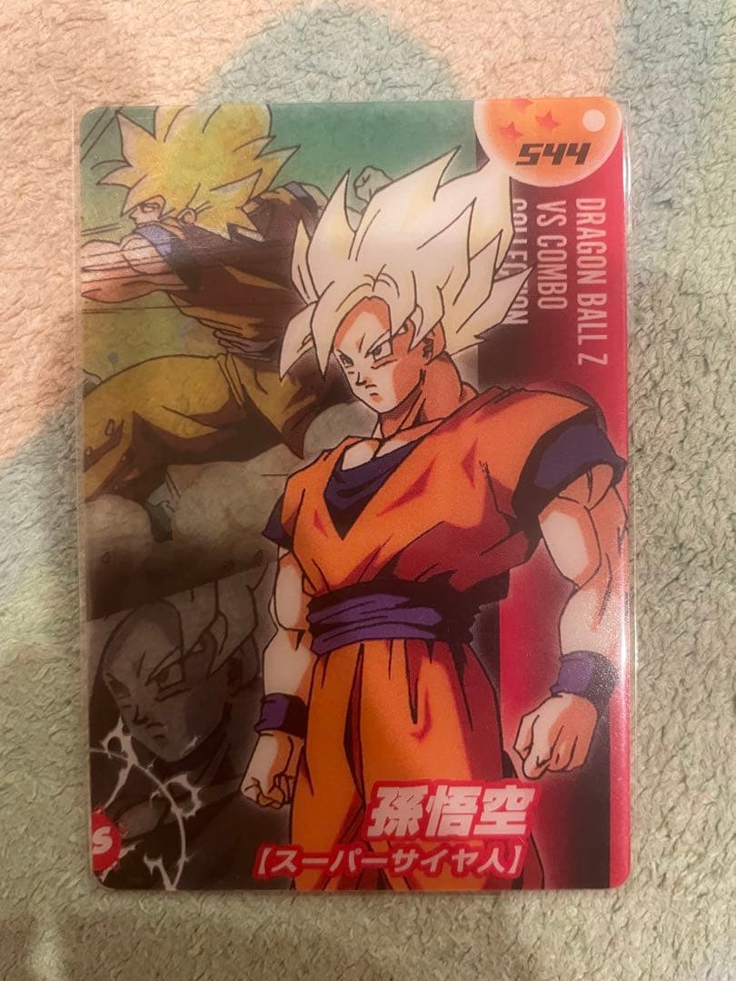 DRAGON BALL VS COMBO COLLECTION 544 孫悟空没有明显的损伤或污渍