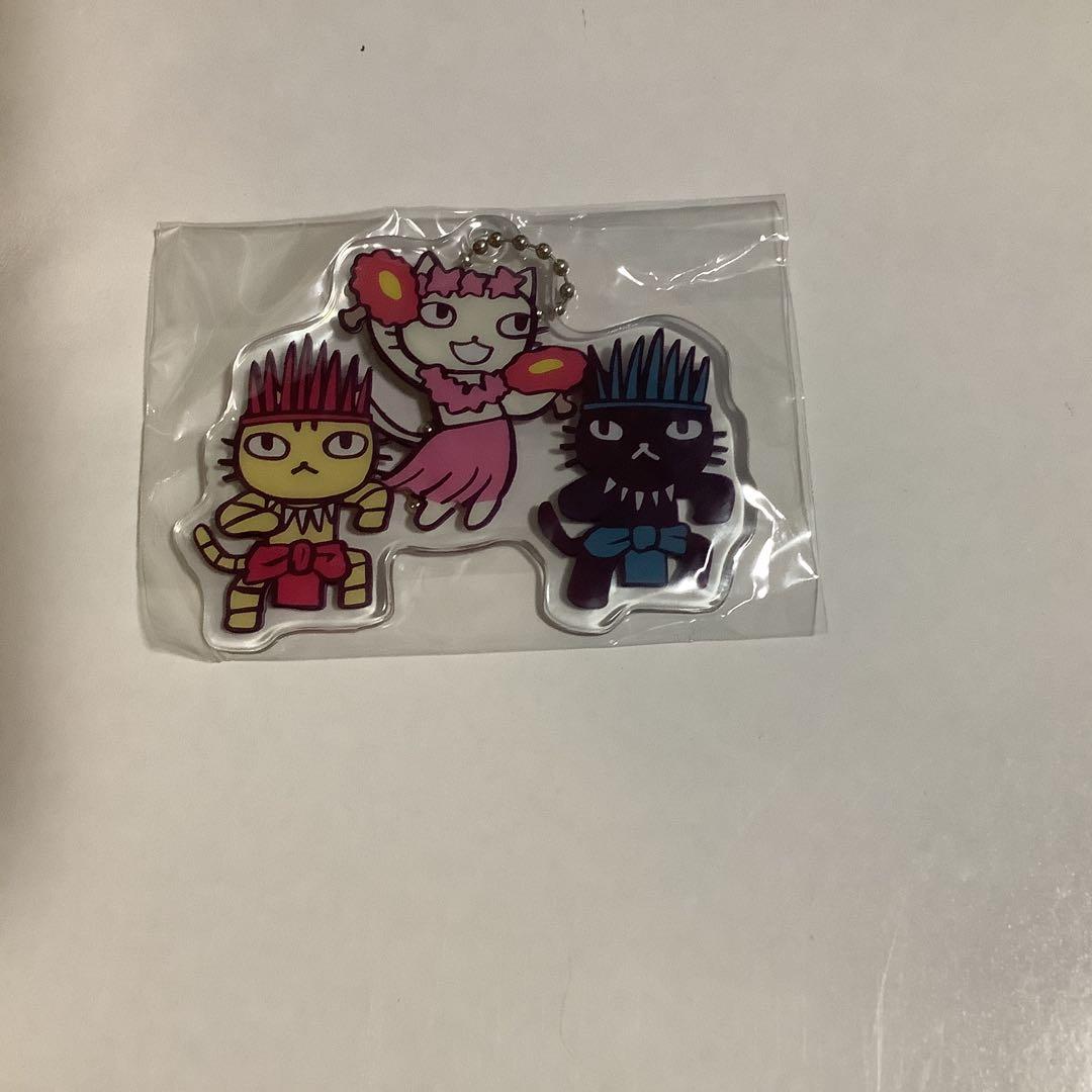 アランジアロンゾ　ボールチエーンキーホルダー