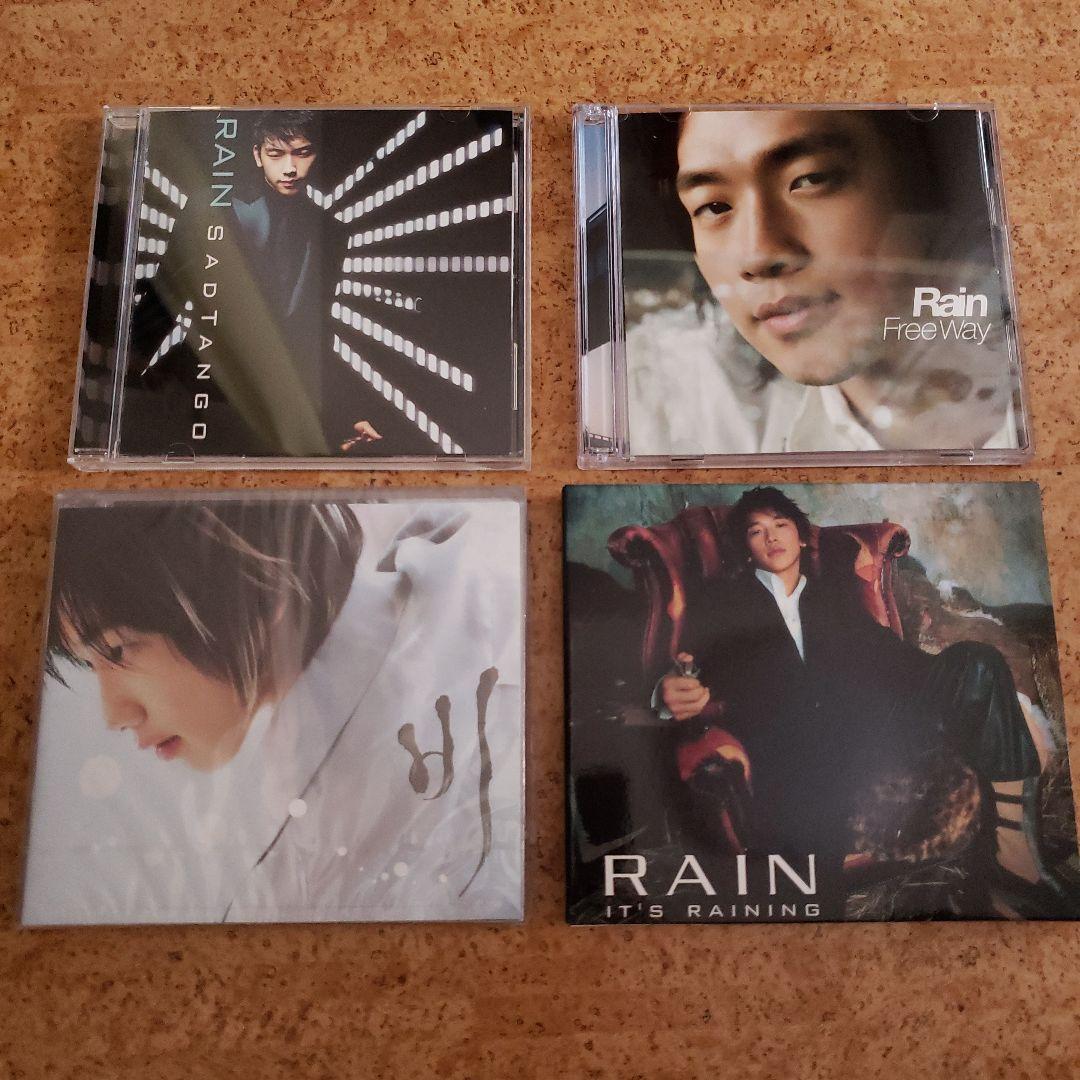 RAIN ピ CD 4枚セット