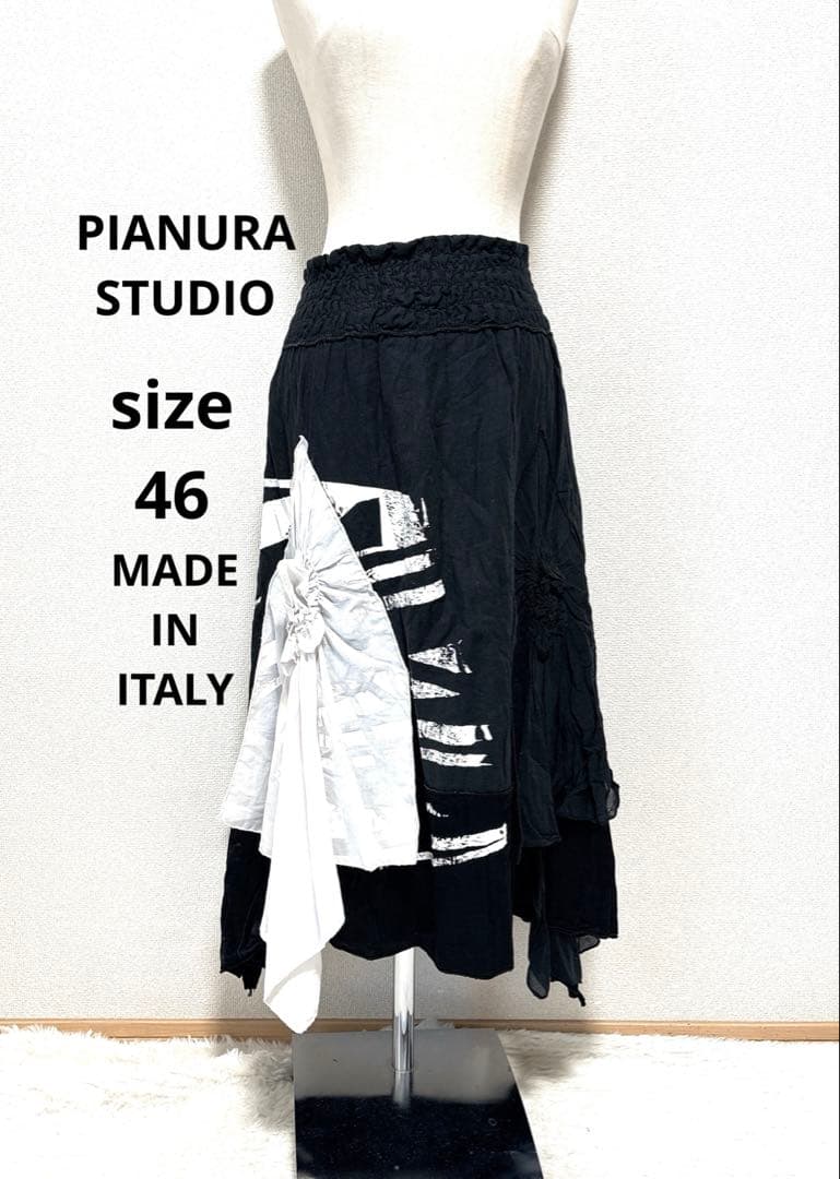 ピアヌラストゥーディオ 大きいサイズ フレアスカート バイカラーPIANURASTUDIO;有些许损伤或污渍