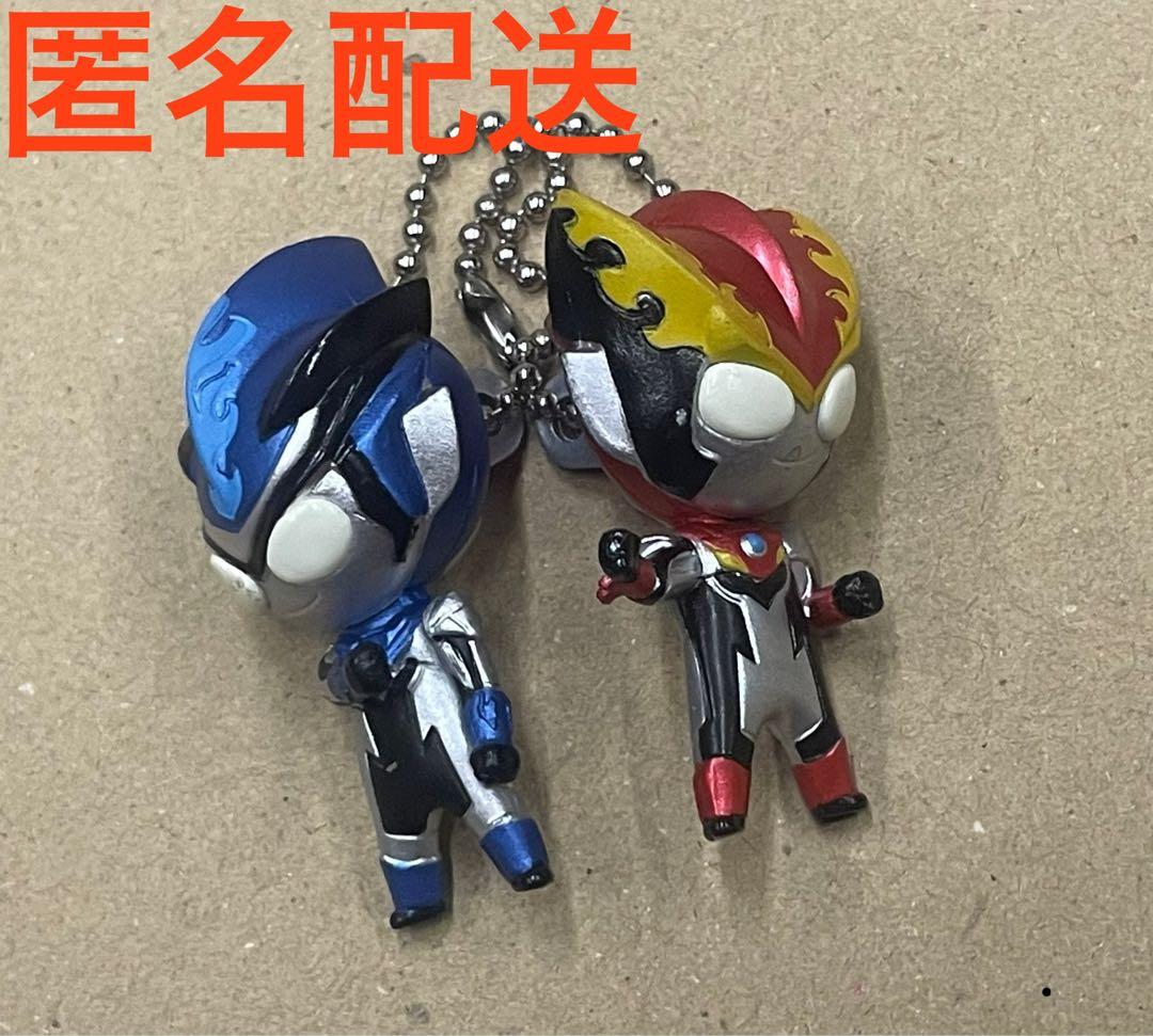 ウルトラマンふぁみりーすいんぐ　ロッソ&ブル未使用