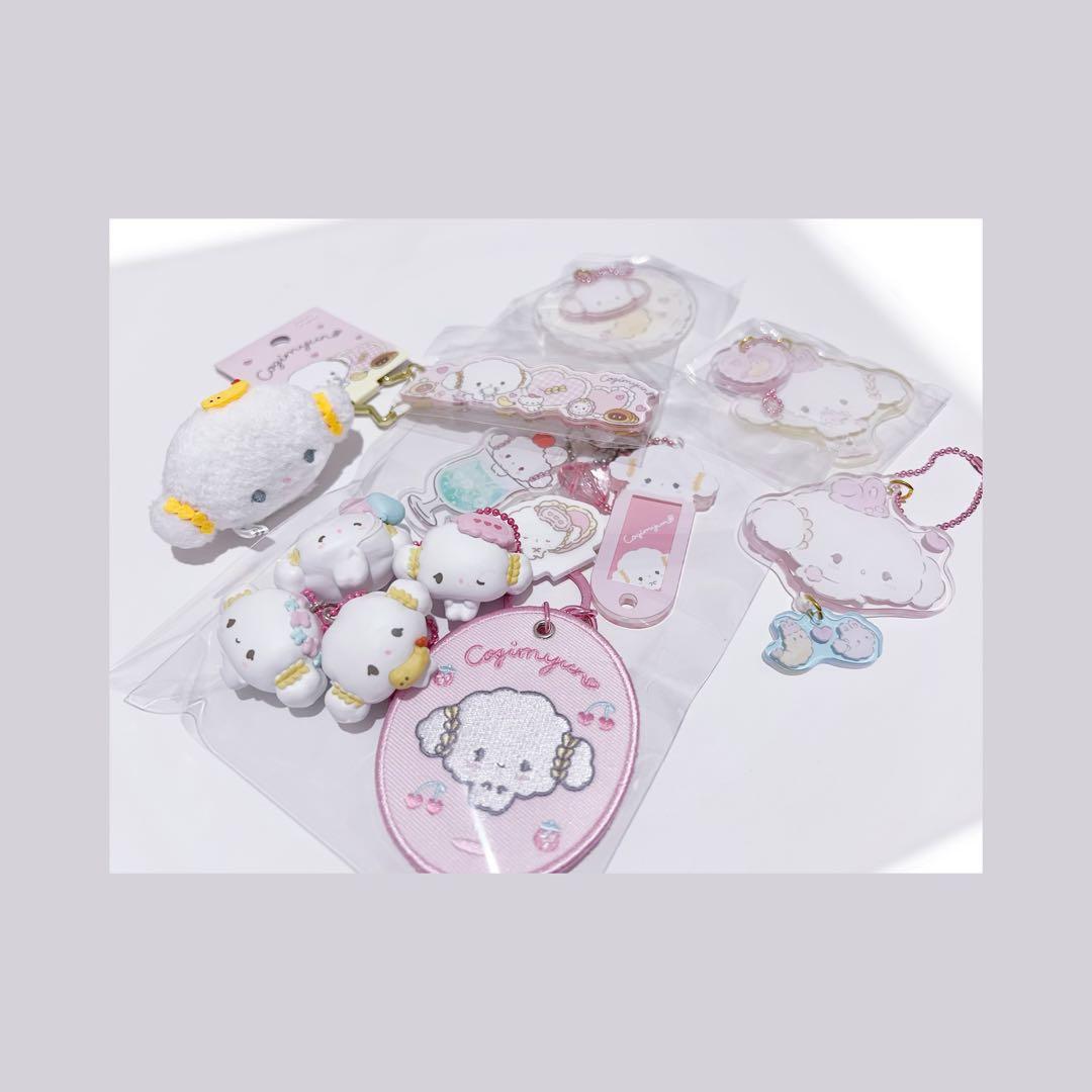 サンリオ　こぎみゅん　まとめ
