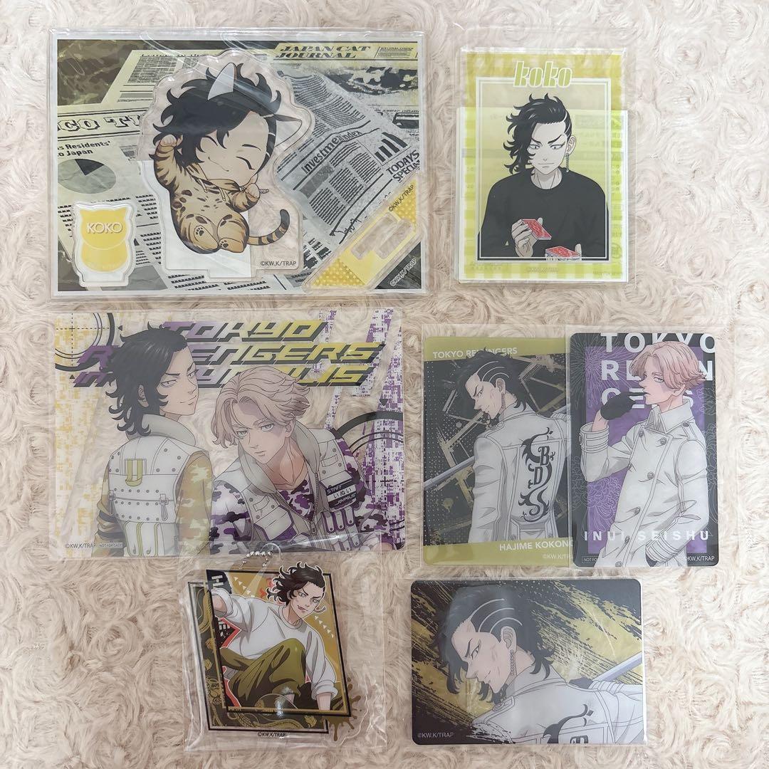 東京リベンジャーズ 東リべ イヌピー 乾青宗 ココ 九井一 アクスタ カード