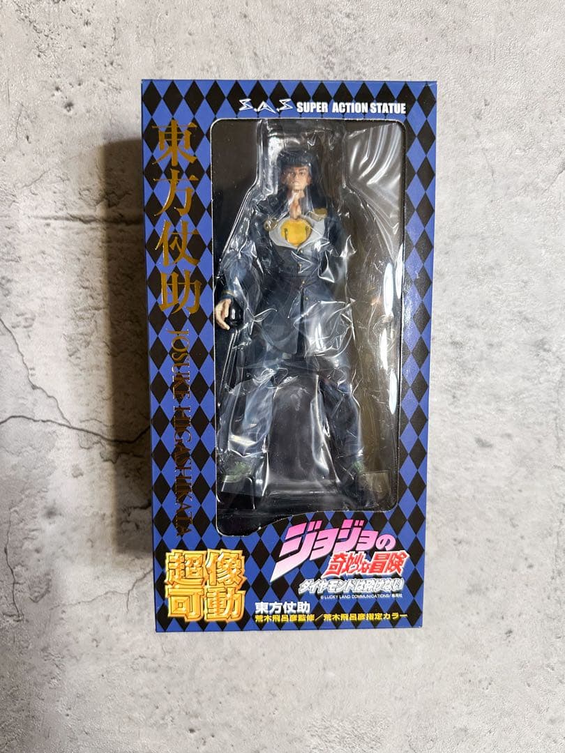 【中古】超像可動 ジョジョ 東方仗助 フィギュア