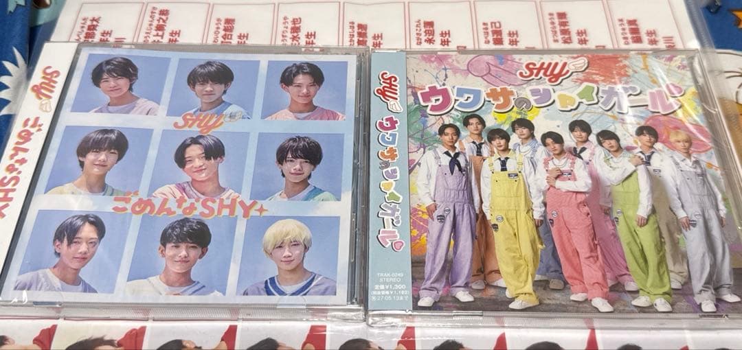 SHY CDセット