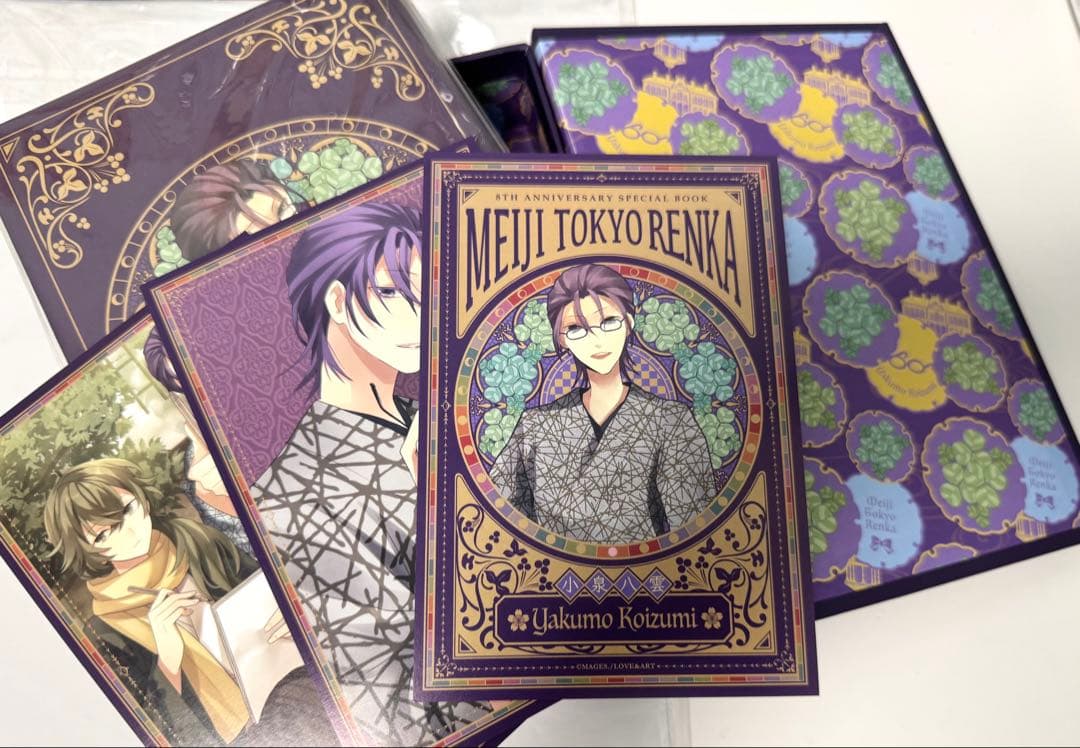 小泉八雲　初版本　めいこい没有明显的损伤或污渍