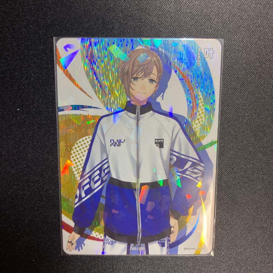 叶 コレカ レア