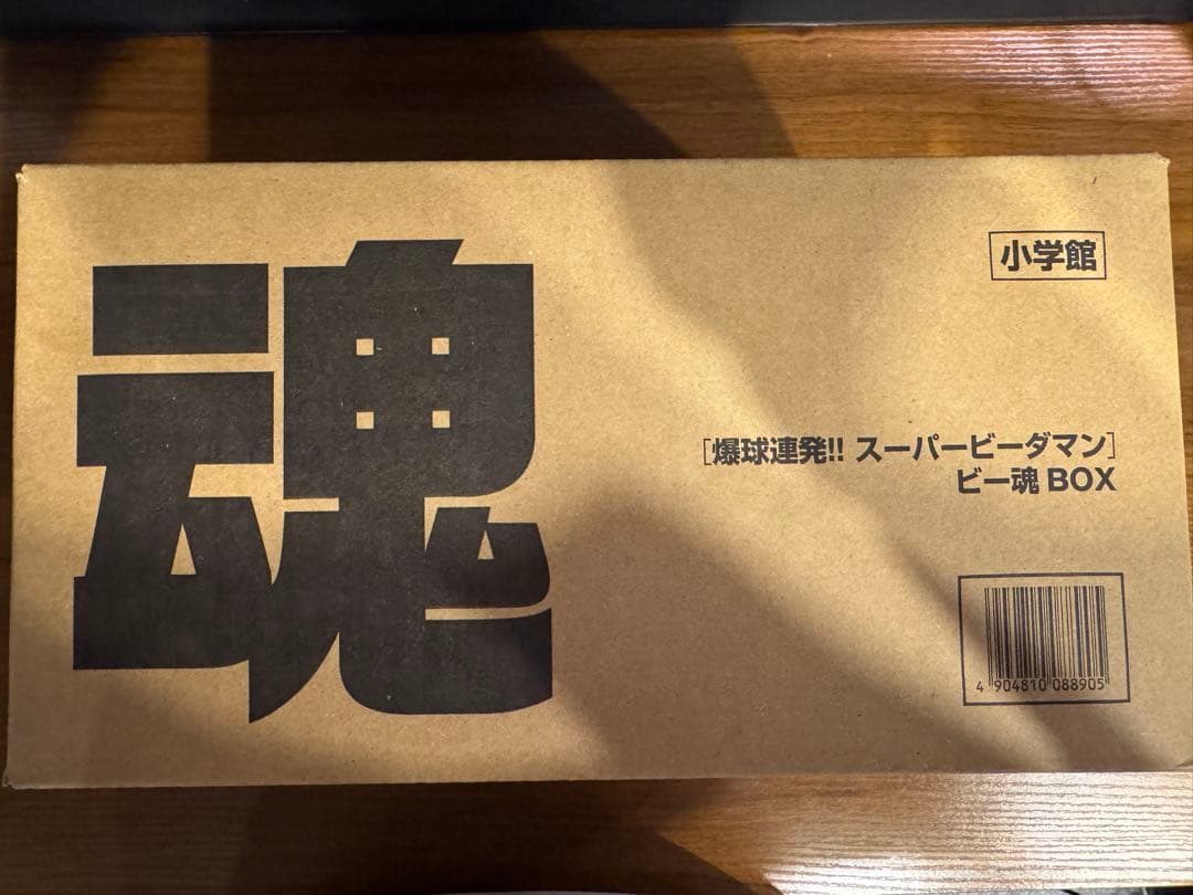 T-SPARK 爆球連発!!スーパービーダマン ビー魂BOX