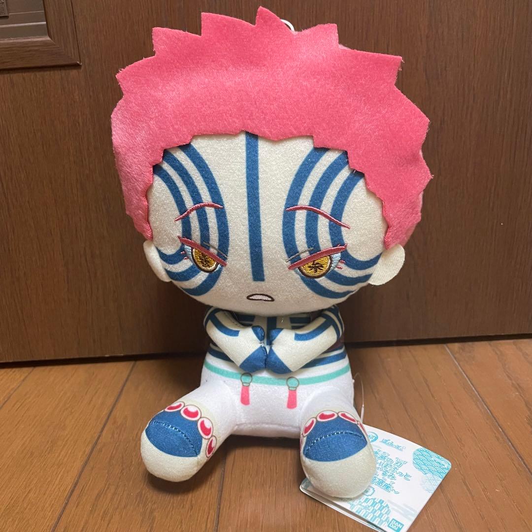 猗窩座 ぬいぐるみ接近未使用