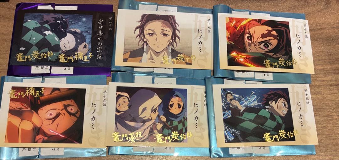 鬼滅の刃　好き　ランダムチェキ風ブロマイド　竈門炭治郎　竈門禰豆子