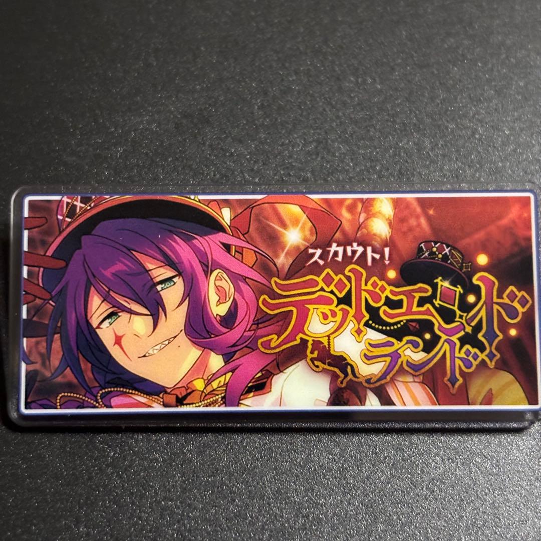 あんスタ　10周年　展示会　バナーバッジ　バナコレ　礼瀬マヨイ