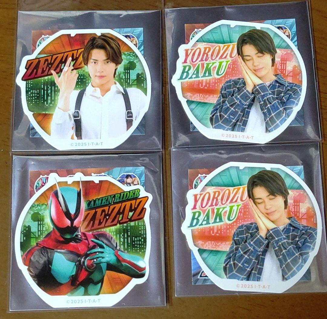 仮面ライダーゼッツ ダイカットステッカー 万津莫 4枚セット