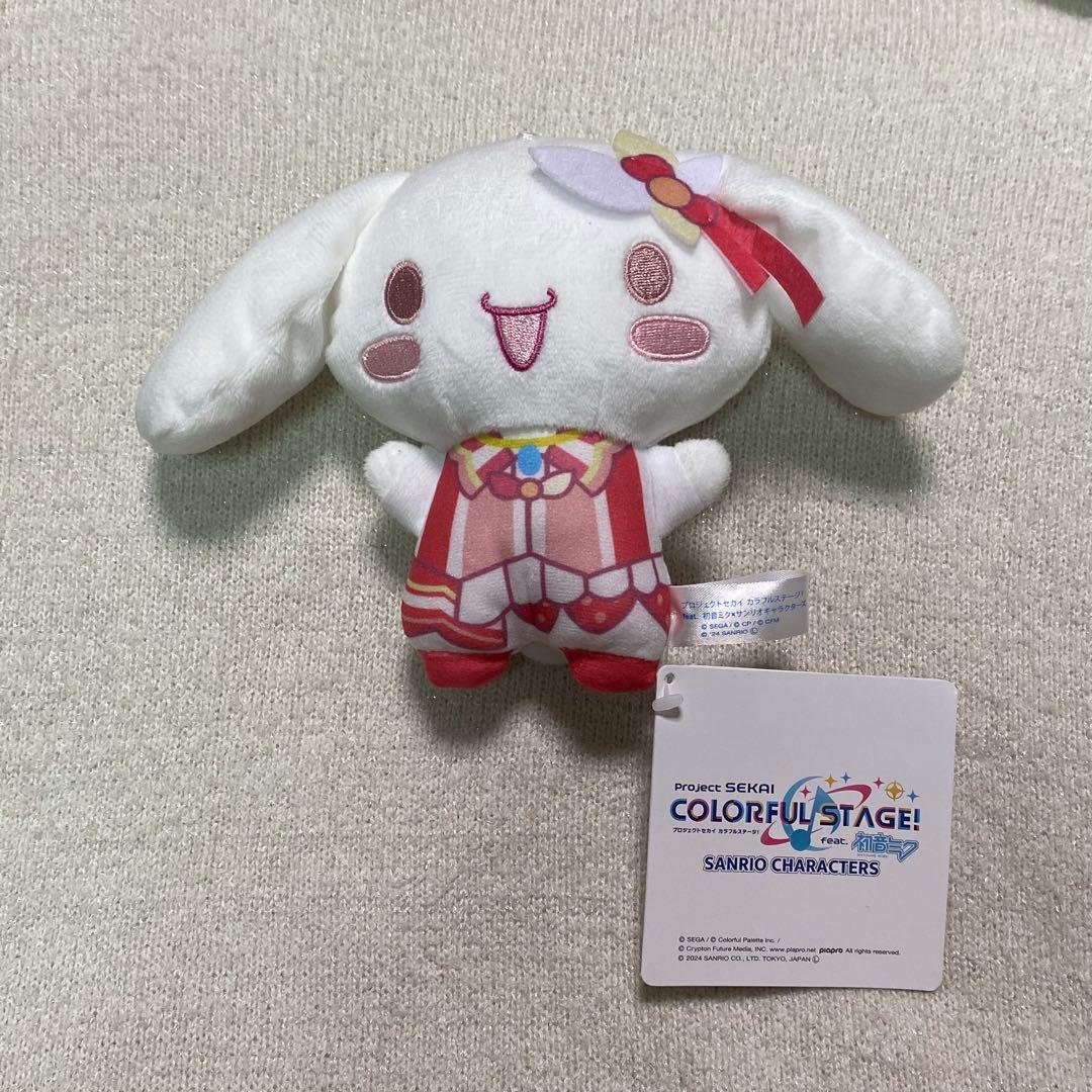 プロセカ サンリオコラボ ぬいぐるみ ワンダーランズ×ショウタイム シナモロール未使用
