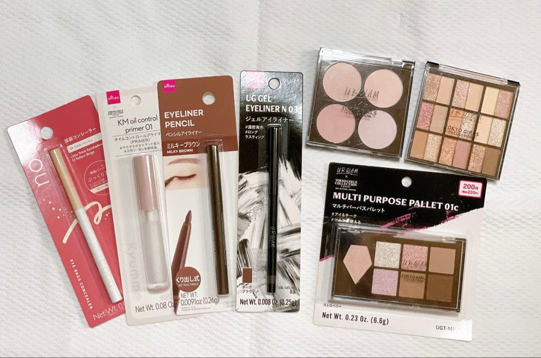 ダイソー コスメセット UR GLAM coou kyumme 7点接近未使用