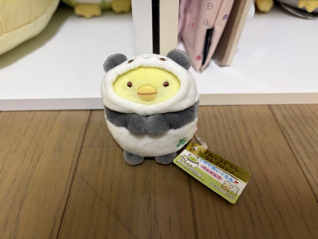 すみっコぐらし てのりぬいぐるみ ぺんぎん？ パンダ　すみショ限定未使用