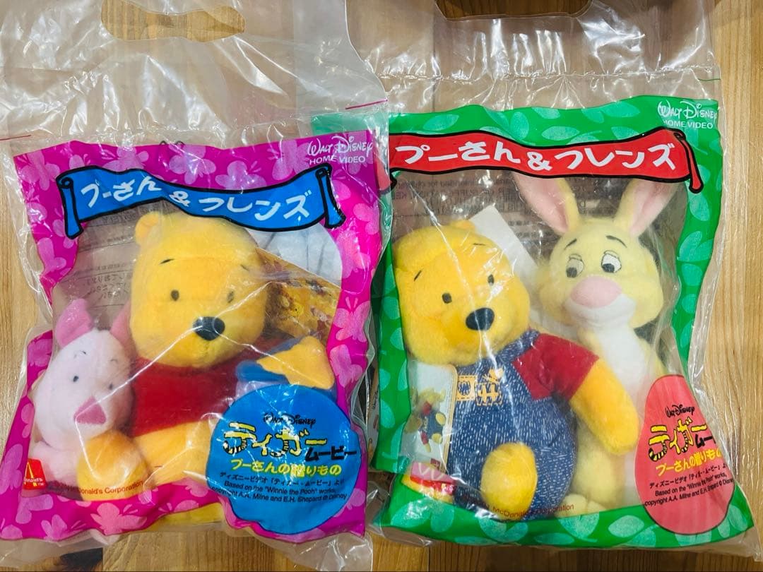 新品未開封　マクドナルド　ミールトイ　くまのプーさん