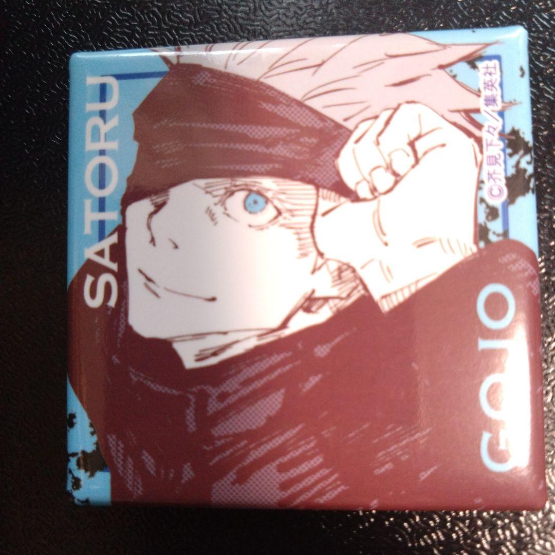 五条悟 缶バッジ ジャンプショップ未使用